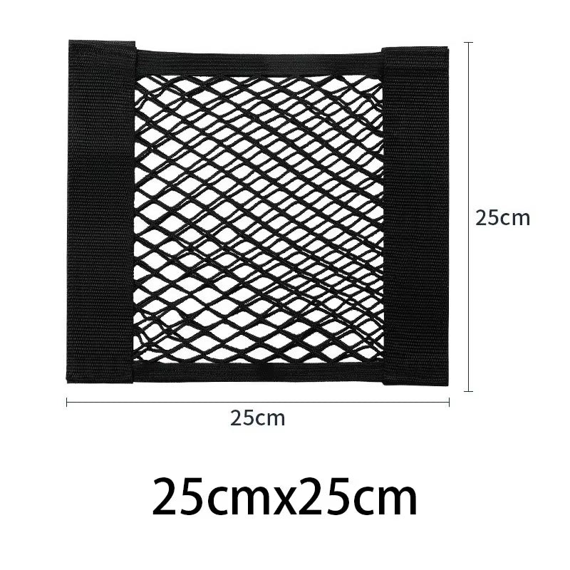 Car Double Mesh Trunk Storage Storage Mesh Car Item Fixed Mesh Car Finishing Storage Elastic Strap