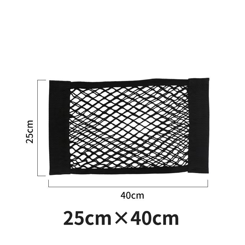 Car Double Mesh Trunk Storage Storage Mesh Car Item Fixed Mesh Car Finishing Storage Elastic Strap
