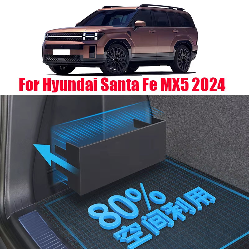 Car Trunk Storage Partition Storage Box Car Interior Storage and Organization for Hyundai Santa Fe MX5 2024