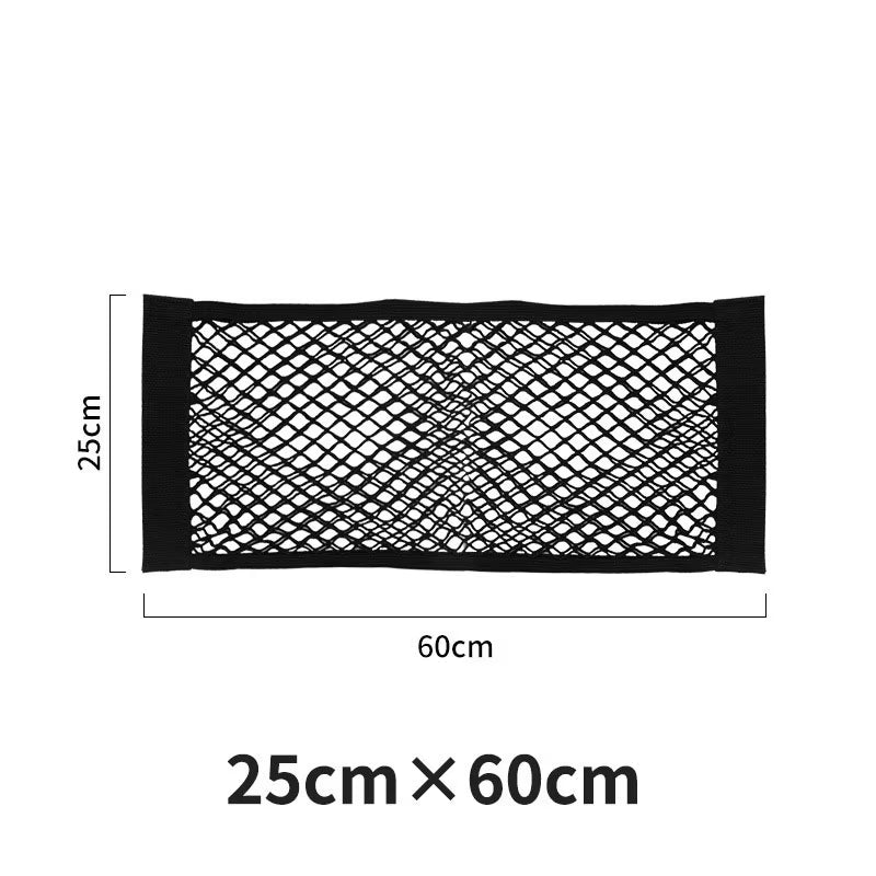 Car Double Mesh Trunk Storage Storage Mesh Car Item Fixed Mesh Car Finishing Storage Elastic Strap