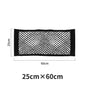 Car Double Mesh Trunk Storage Storage Mesh Car Item Fixed Mesh Car Finishing Storage Elastic Strap