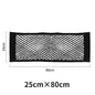 Car Double Mesh Trunk Storage Storage Mesh Car Item Fixed Mesh Car Finishing Storage Elastic Strap