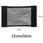 Car Double Mesh Trunk Storage Storage Mesh Car Item Fixed Mesh Car Finishing Storage Elastic Strap