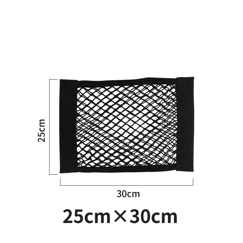 Car Double Mesh Trunk Storage Storage Mesh Car Item Fixed Mesh Car Finishing Storage Elastic Strap